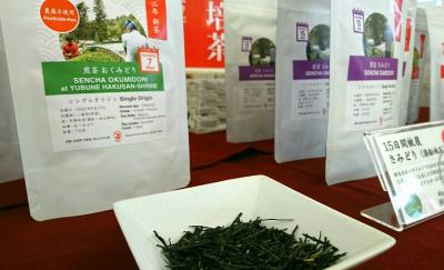 和束でお茶茶茶ライド｜旅ライド倶楽部・関西