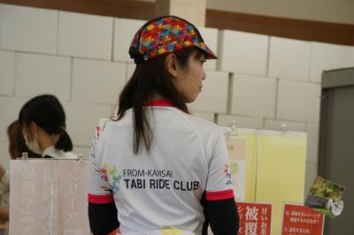 和束でお茶茶茶ライド｜旅ライド倶楽部・関西