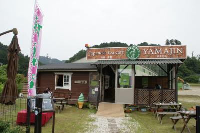 和束でお茶茶茶ライド｜旅ライド倶楽部・関西