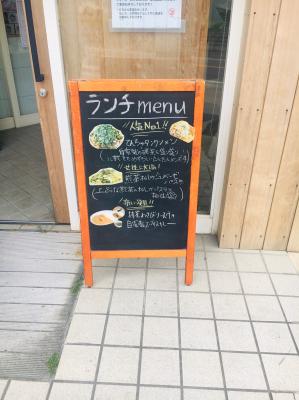 和束でお茶茶茶ライド｜旅ライド倶楽部・関西