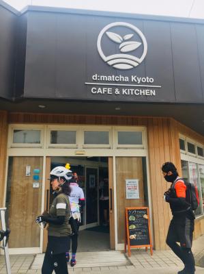 和束でお茶茶茶ライド｜旅ライド倶楽部・関西