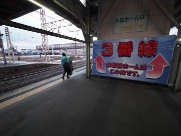 茨城県久慈・廃校と滝巡り｜旅ライド倶楽部・関西