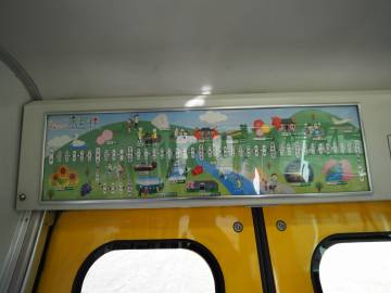 茨城県久慈・廃校と滝巡り｜旅ライド倶楽部・関西