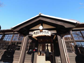 茨城県久慈・廃校と滝巡り｜旅ライド倶楽部・関西