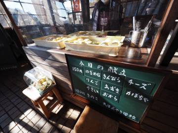 茨城県久慈・廃校と滝巡り｜旅ライド倶楽部・関西