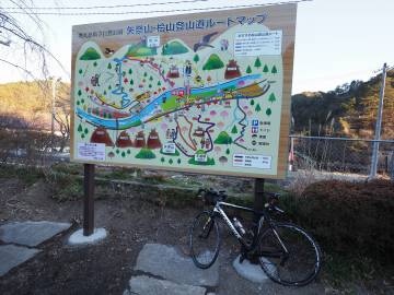 茨城県久慈・廃校と滝巡り｜旅ライド倶楽部・関西