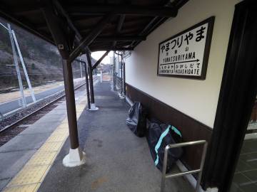 茨城県久慈・廃校と滝巡り｜旅ライド倶楽部・関西