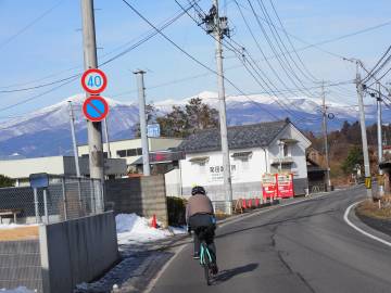 福島県二本松　鬼ババ伝説ライド｜旅ライド倶楽部・関西