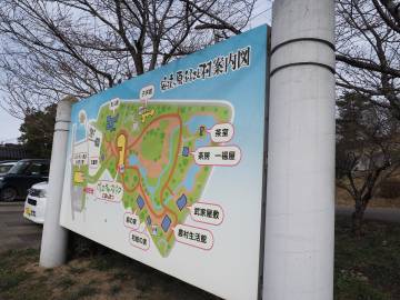 福島県二本松　鬼ババ伝説ライド｜旅ライド倶楽部・関西