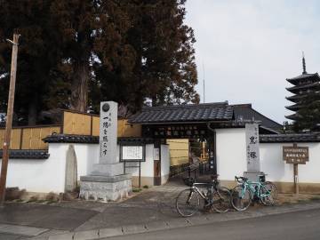 福島県二本松　鬼ババ伝説ライド｜旅ライド倶楽部・関西