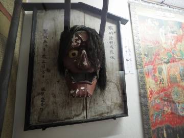 福島県二本松　鬼ババ伝説ライド｜旅ライド倶楽部・関西