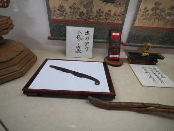 福島県二本松　鬼ババ伝説ライド｜旅ライド倶楽部・関西