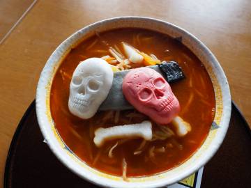 福島県二本松　鬼ババ伝説ライド｜旅ライド倶楽部・関西