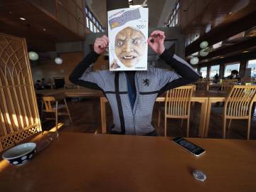 福島県二本松　鬼ババ伝説ライド｜旅ライド倶楽部・関西