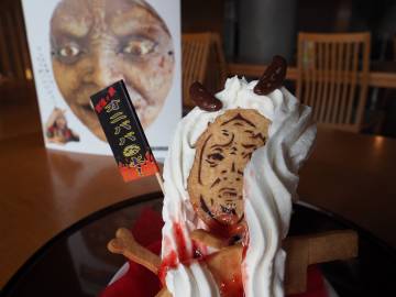 福島県二本松　鬼ババ伝説ライド｜旅ライド倶楽部・関西