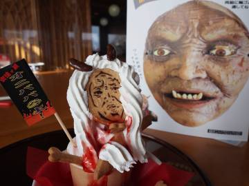 福島県二本松　鬼ババ伝説ライド｜旅ライド倶楽部・関西