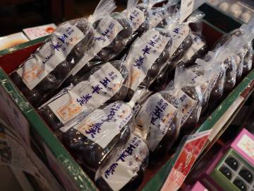 福島県二本松　鬼ババ伝説ライド｜旅ライド倶楽部・関西