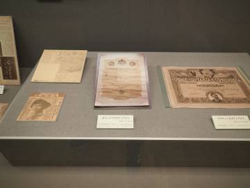 福島県二本松　鬼ババ伝説ライド｜旅ライド倶楽部・関西