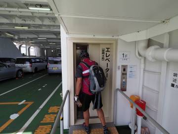 雲仙島原・天草ライド／2日目｜旅ライド倶楽部・関西