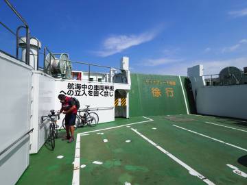 雲仙島原・天草ライド／2日目｜旅ライド倶楽部・関西