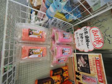 雲仙島原・天草ライド／2日目｜旅ライド倶楽部・関西