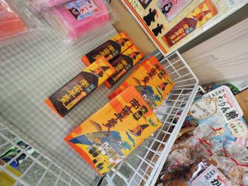 雲仙島原・天草ライド／2日目｜旅ライド倶楽部・関西