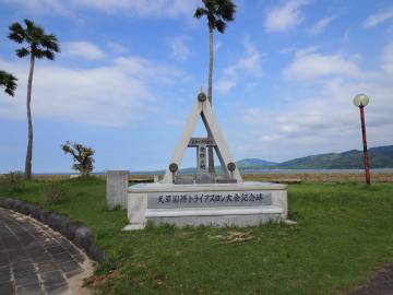 雲仙島原・天草ライド／2日目｜旅ライド倶楽部・関西