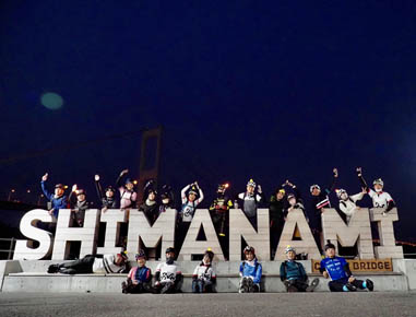 2021.11.06(sat)｜しまなみ・とびしま海道（1日目）｜旅ライド倶楽部・関西