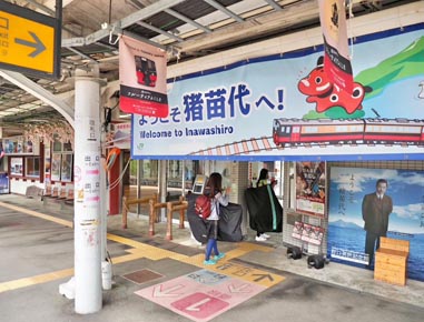 2023.4.21(fri)｜猪苗代湖と会津若松ライド｜旅ライド倶楽部・関西