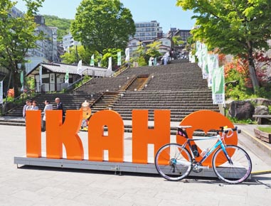 2023.5.5(fri)｜群馬ライド(2日目)・伊香保温泉と榛名山ヒルクライム｜旅ライド倶楽部・関西